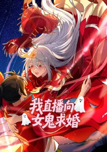 古风热血动漫剑影长安在线观看